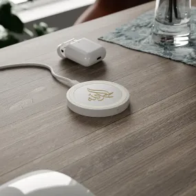 Al Hamdillah Wireless Charging Pad