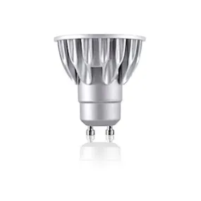BULBRITE 777525 7.5 Watt MR16 LED - GU10 Twist & Lock Base - 3000 Kelvin Warm White - 630 Lumens - Silver - 120 Volt