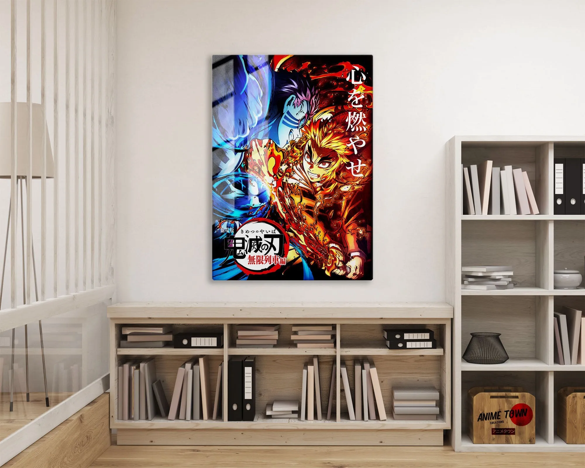 Demon Slayer Kyojuro Rengoku vs Akaza Metal Poster