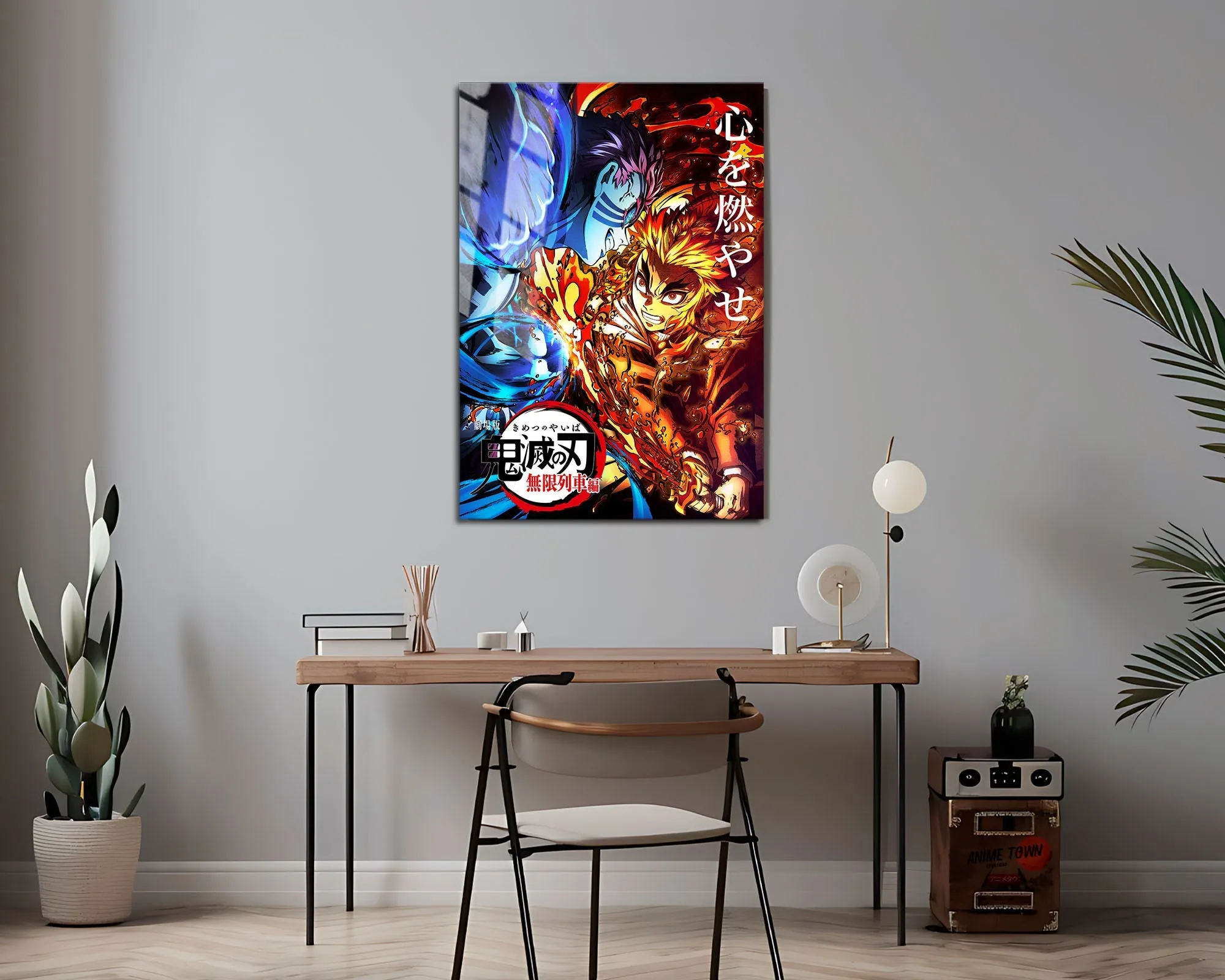 Demon Slayer Kyojuro Rengoku vs Akaza Metal Poster