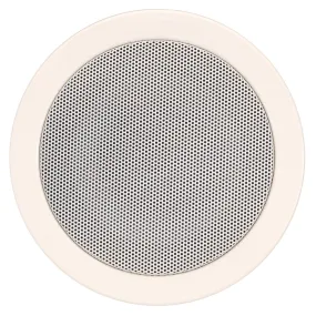 Magnadyne LS515C | 5-1/4" 3-Way Speaker (Cream)